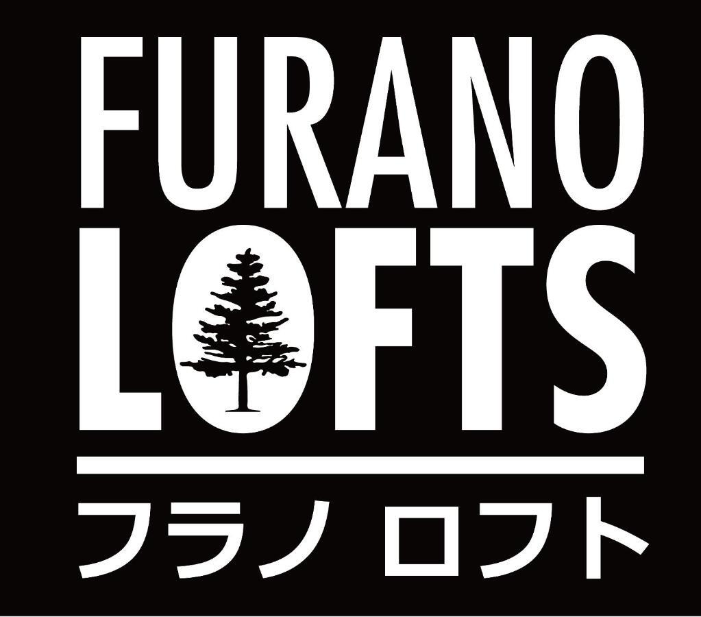 Ferienwohnung Furano Lofts Exterior foto